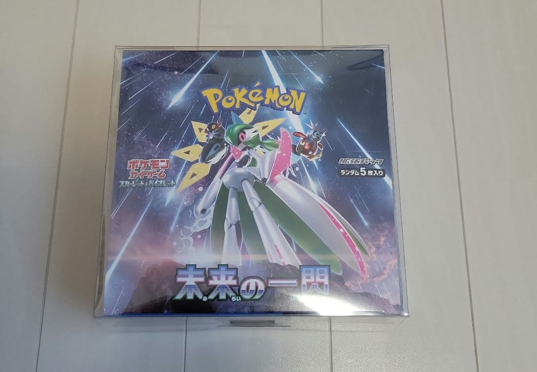 【新品・シュリンク付き】 ポケモンカード BOX 5箱 まとめ売り