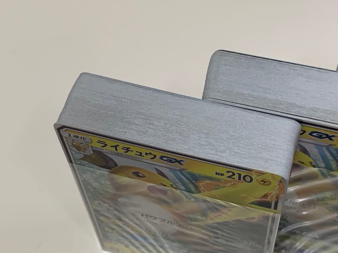 ポケモンカード GXスタートデッキ 4つセット　ライチュウ　ゼルネアス