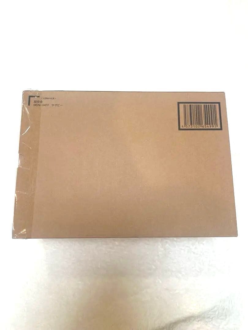 ✨【新品・未開封】超合金　MSN-04FF SAZABI　サザビー
