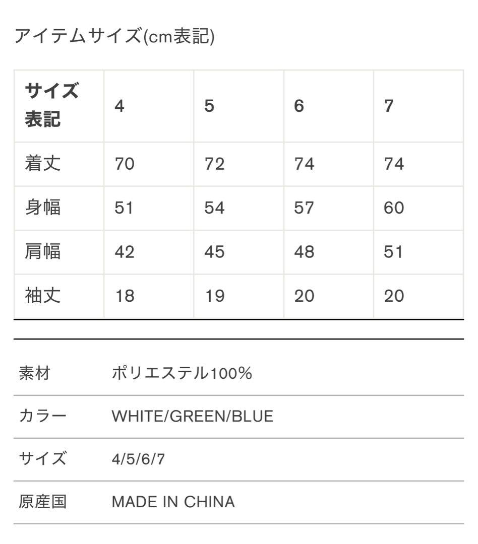 Russelunoラッセルノ ポケット ポロシャツ ルチャマスク ゴルフウェア
