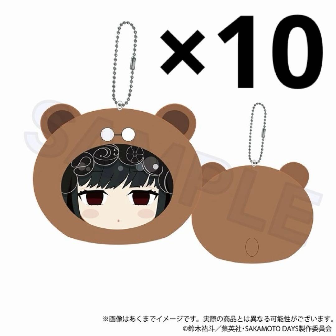 SAKAMOTO DAYS 大佛 クッションキーホルダー ×10