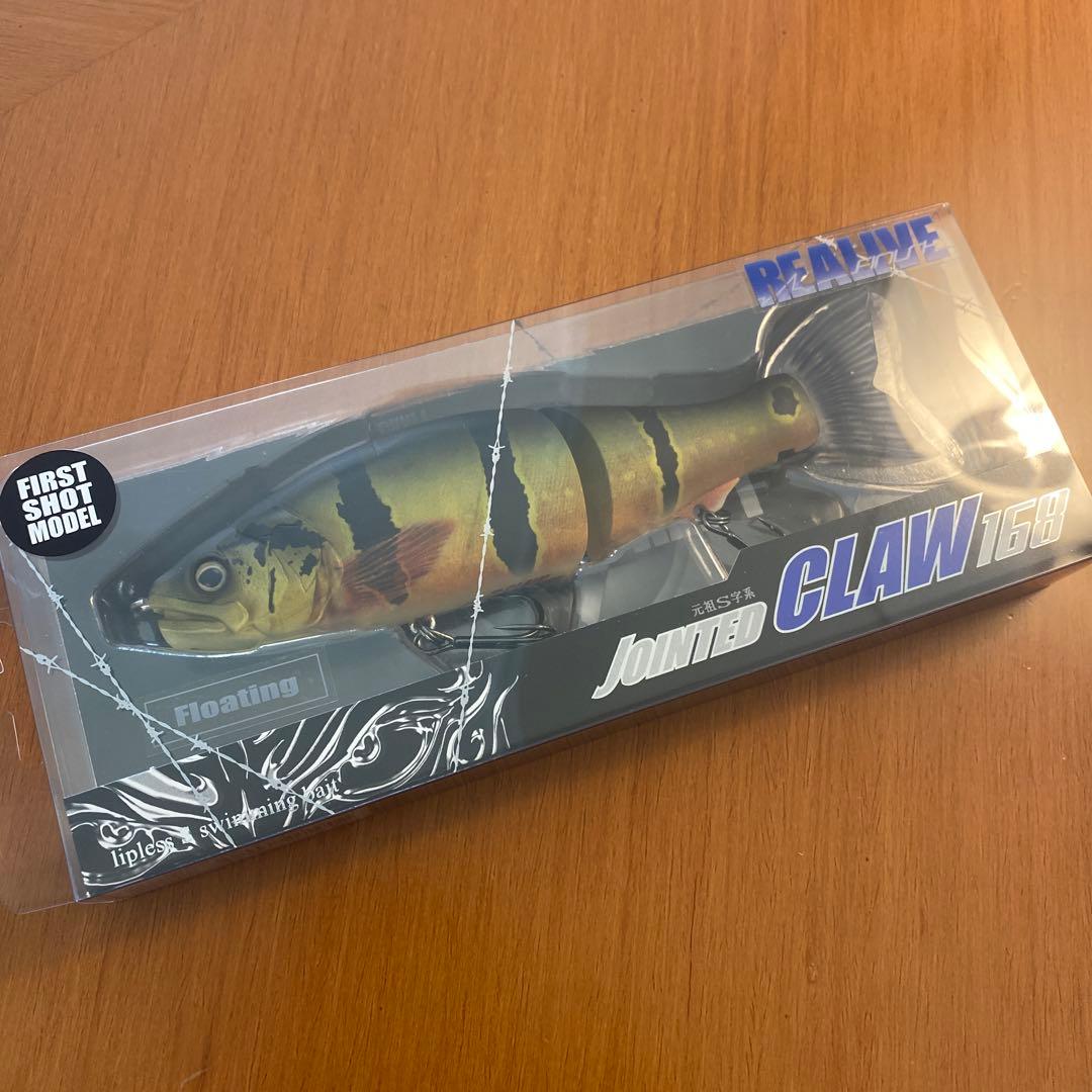 釣りフェス　限定　ガンクラフト ジョインテッドクロー168 リアルピーコック
