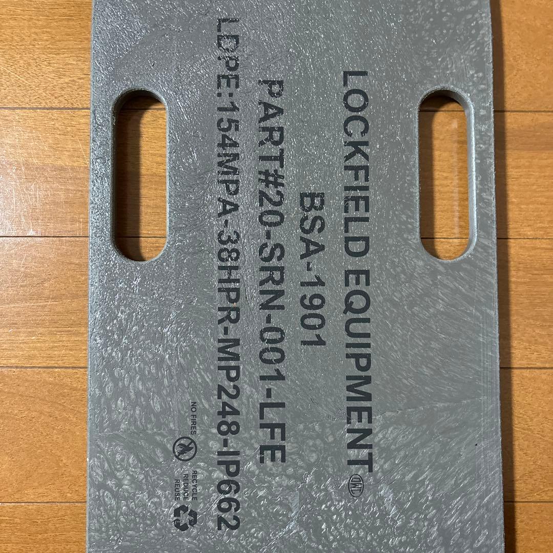 テーブル・チェア・ハンモック Lockfield Equipment Ballistics FT40