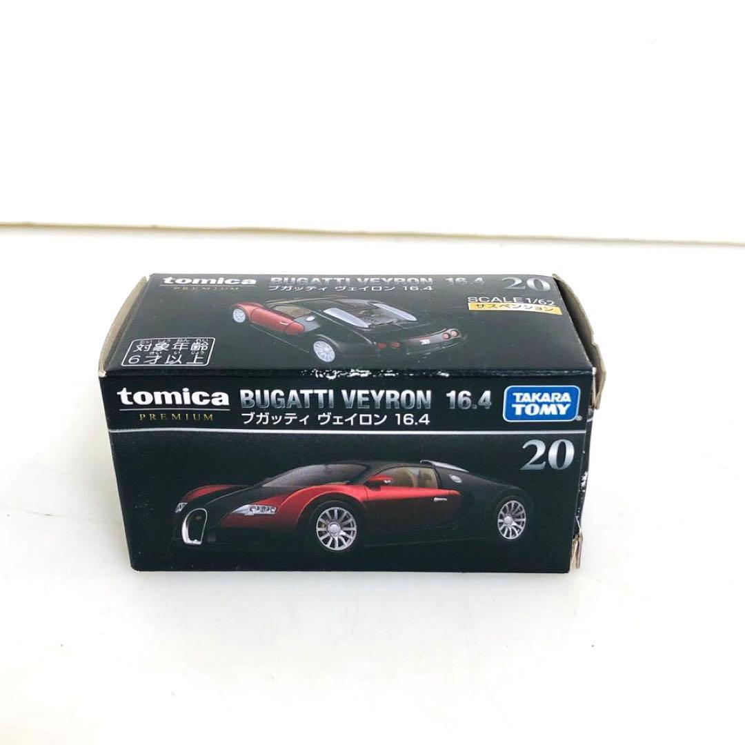 【美品】　TOMICA トミカ　10点セット　トラック　車　列車