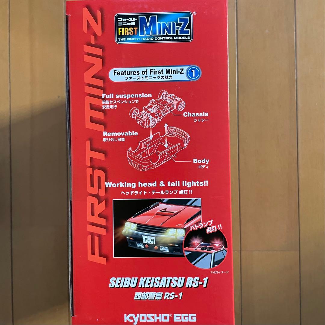 京商EGG FIRST MINI-Z 西部警察　マシン-1