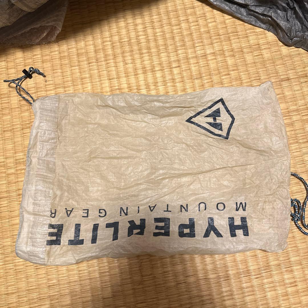 ハイパーライトマウンテンギア ディリゴ2