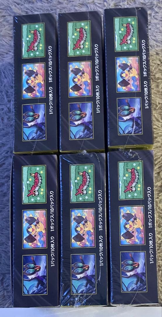 ポケモンカード　メガドリームex シュリンク付5BOX シュリンク無1BOX