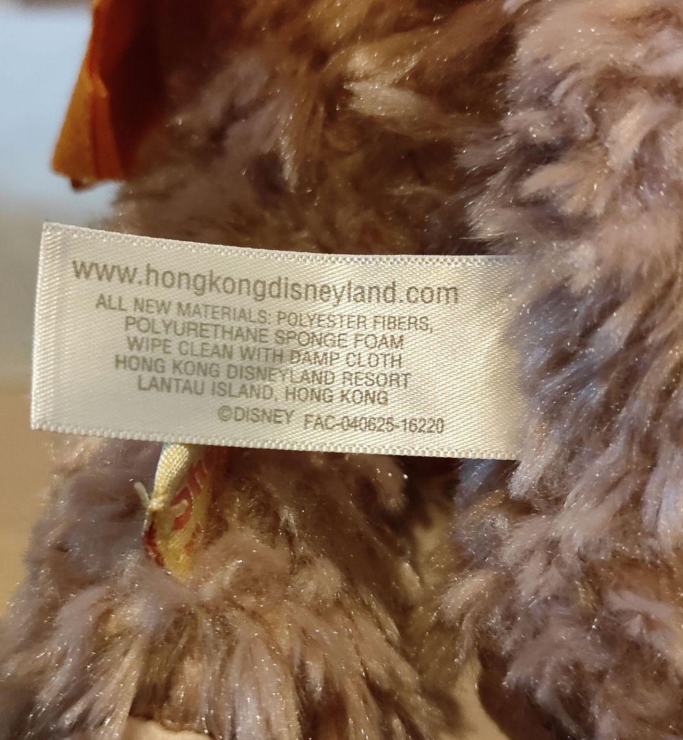 レア香港限定ダッフイー＆Friends25センチ