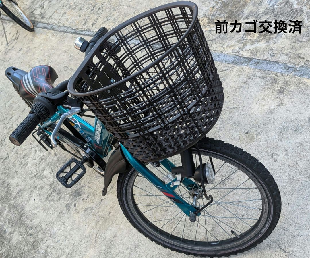 ブリジストン　自転車　20インチ　EXJ06