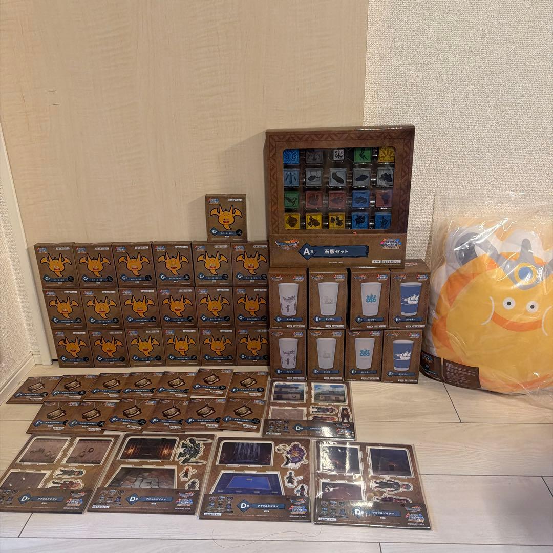 ドラゴンクエスト　ふくびき所スペシャル　まとめ売り