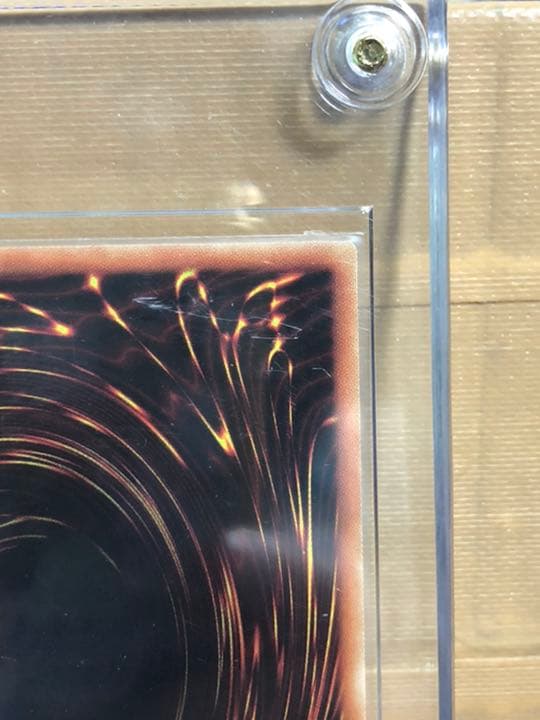 ヴァレルロード　s ドラゴン　20th シークレット （ナ）