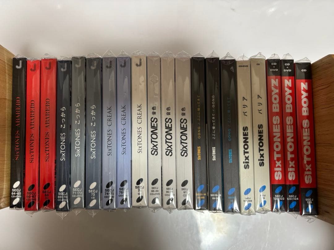 SixTONES CD まとめ売り(特典あり)