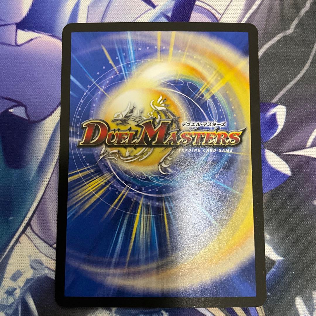 墓碑に刻まれた魔弾の名　アレクサンドルエピタフ　4枚