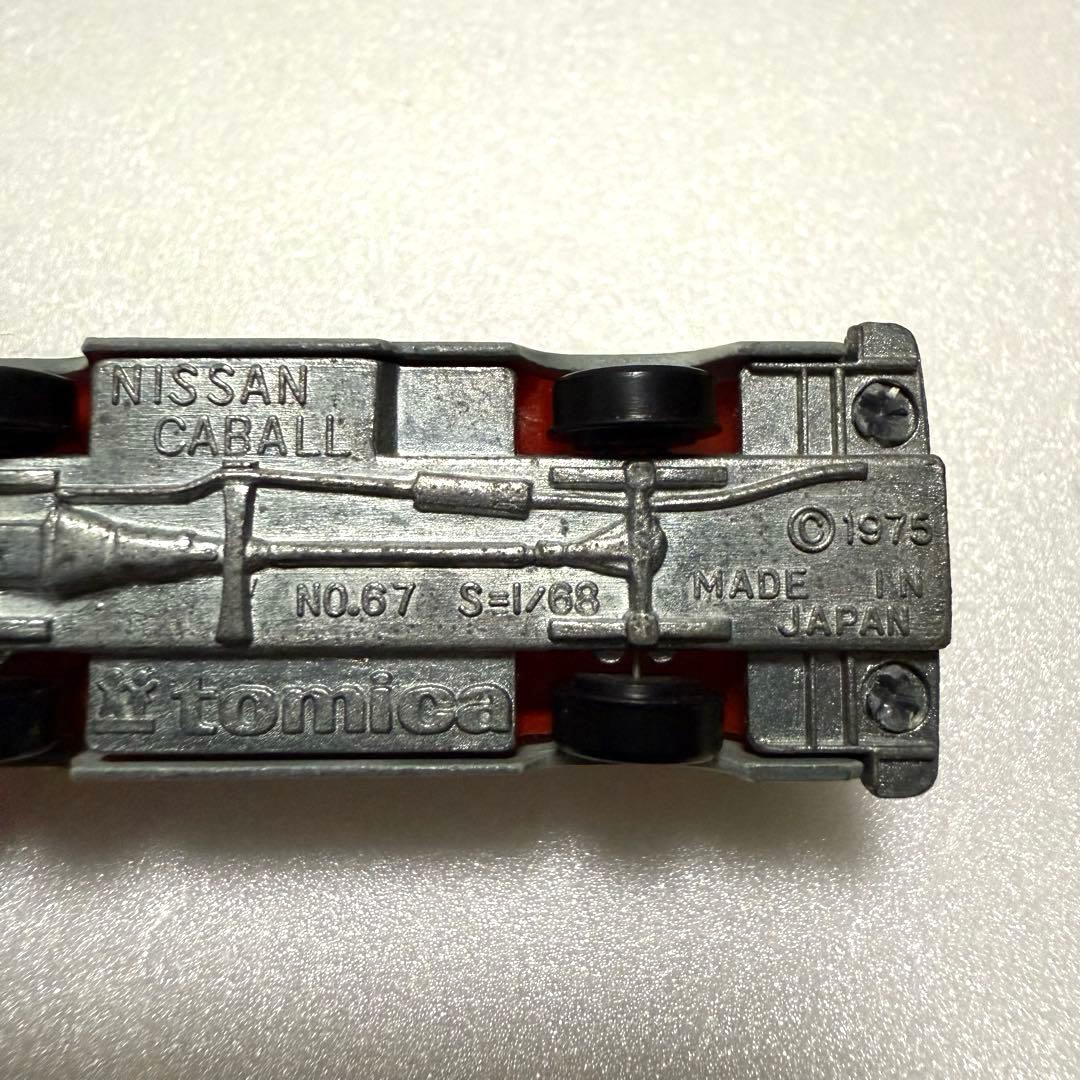 トミカ日本車シリーズ 当時物 マツダライトバス ハイエース NHK TV CAR