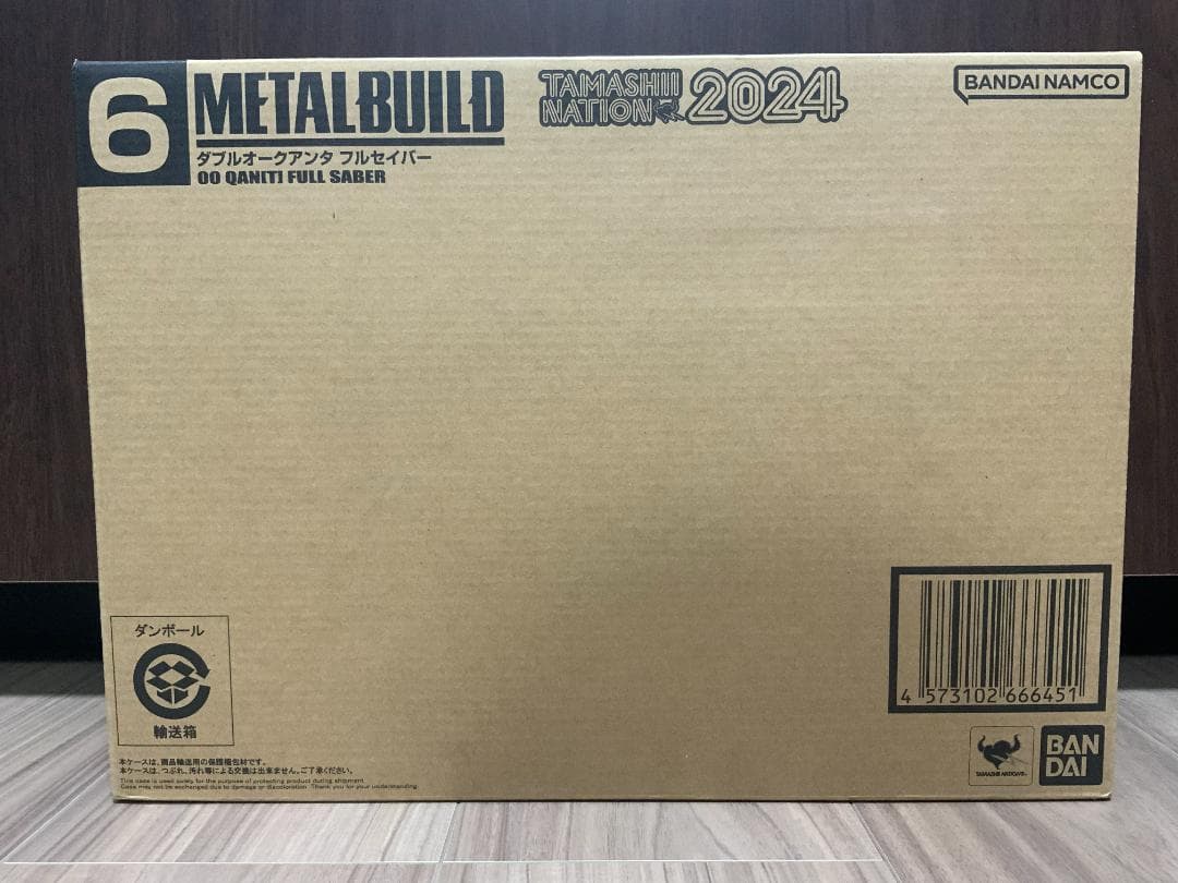 L BUILD メタルビルド ダブルオークアンタ フルセイバー