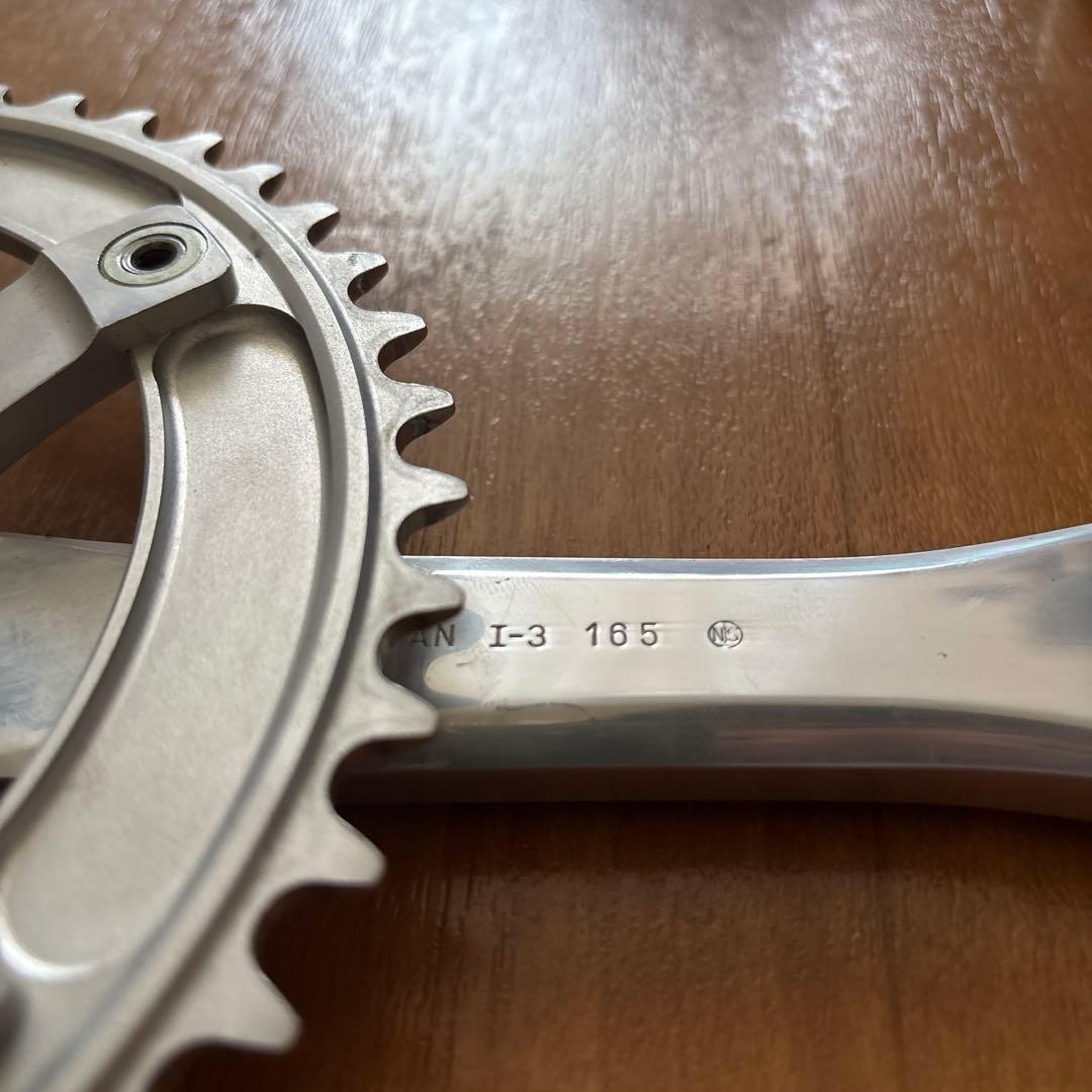 SUGINO 75 クランクセット 46T 144mm