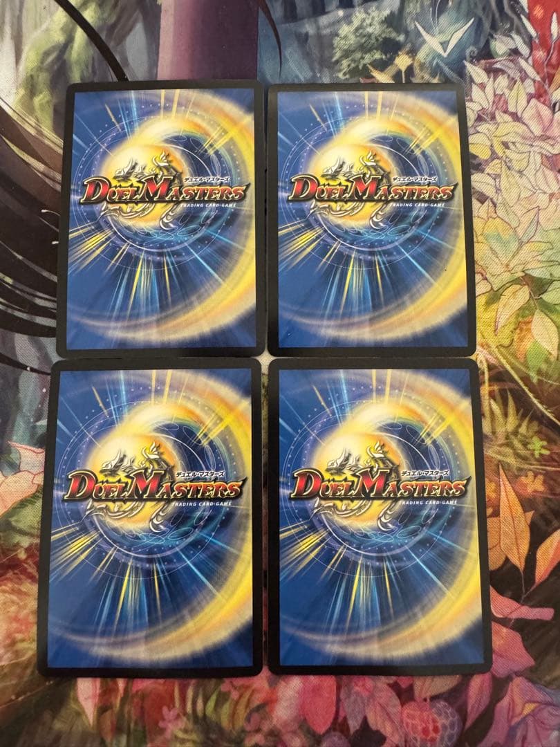 終末の時計 ザ・クロック CSプロモ