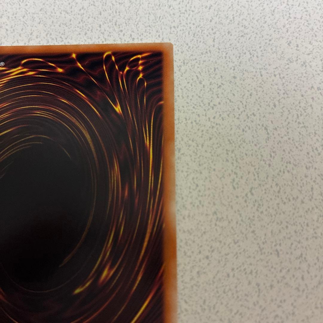 遊戯王カード　マスカレーナ　絵違い　プリズマ