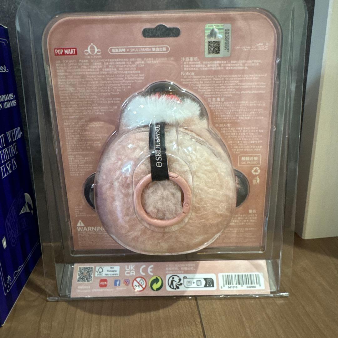 SKULLPANDA スカルパンダ セット