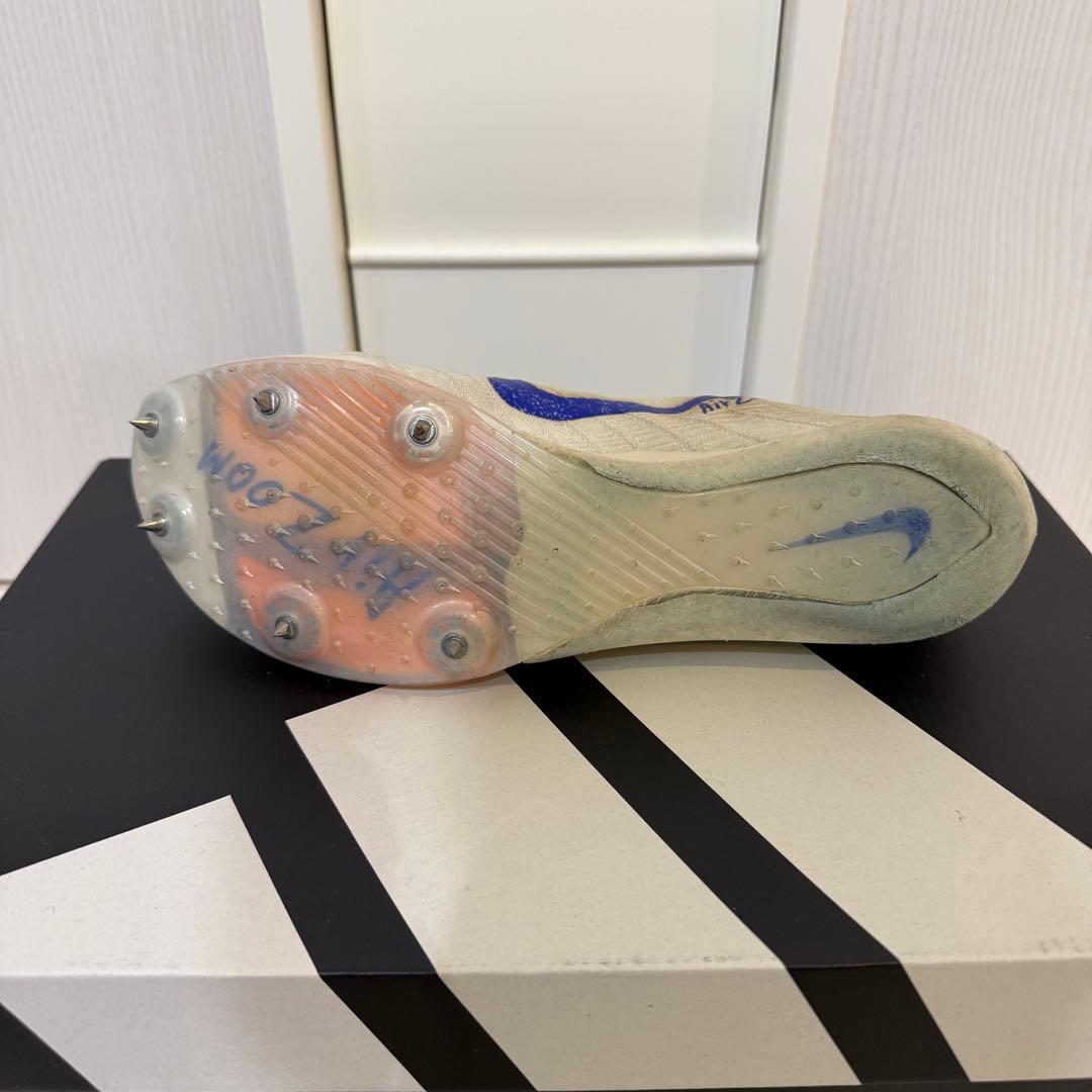 【箱無】NIKE マックスフライ2 24.5cm パンク無し