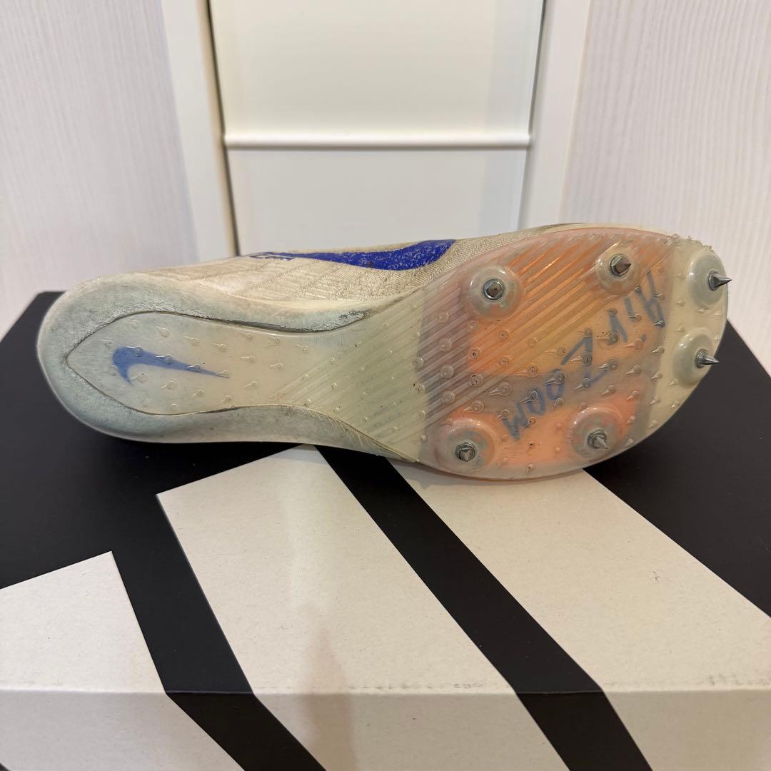 【箱無】NIKE マックスフライ2 24.5cm パンク無し