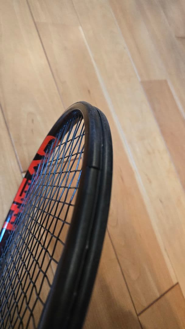 2本組 テニスラケット ヘッド プレステージ プロ 18×20 2022 G2