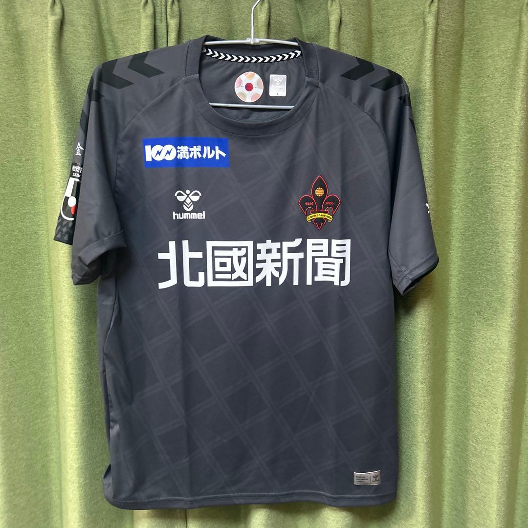 ツエーゲン金沢 ユニフォーム Lサイズ