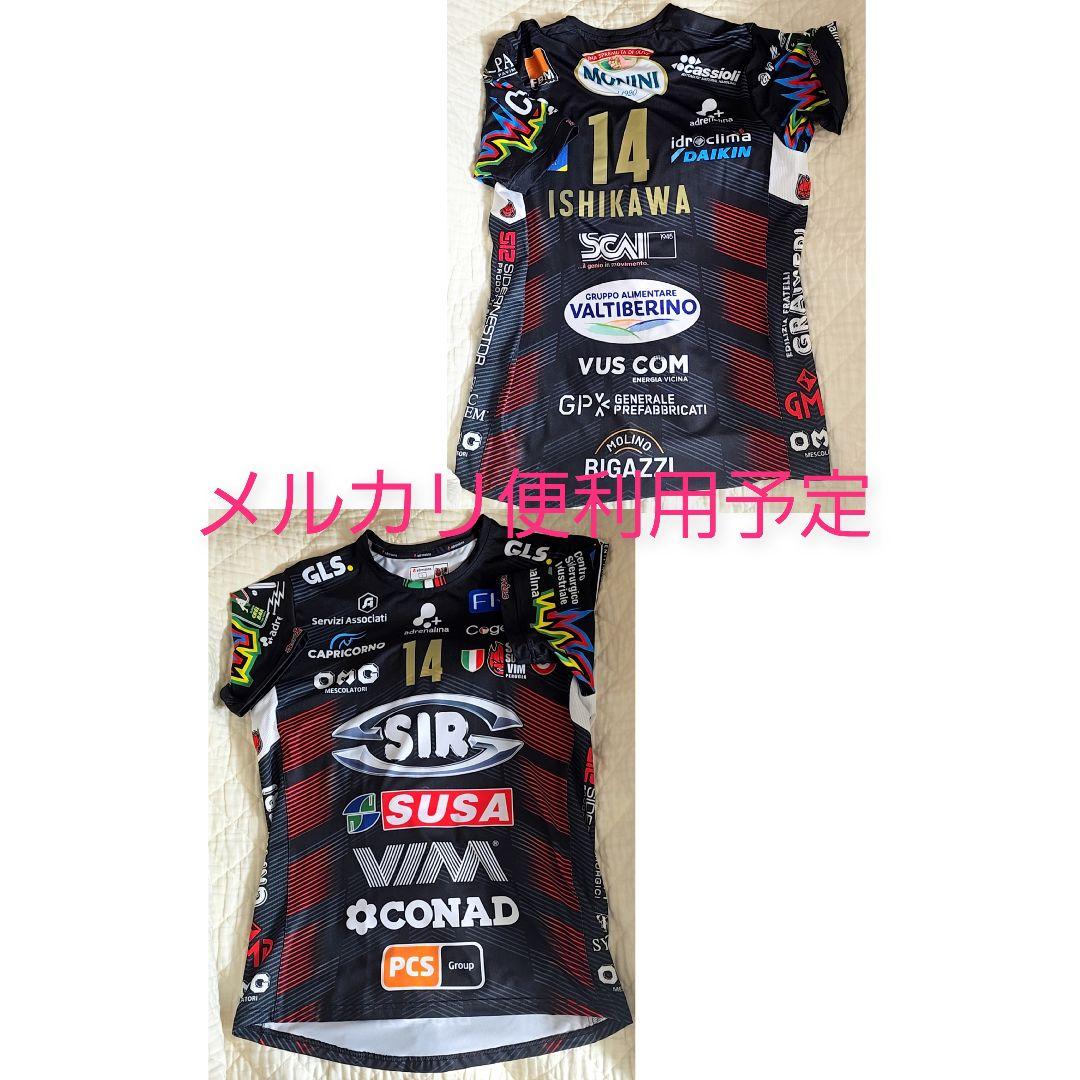 美品＊　石川祐希　ペルージャ　Lサイズ　ユニホーム　ユニフォーム　男子バレー