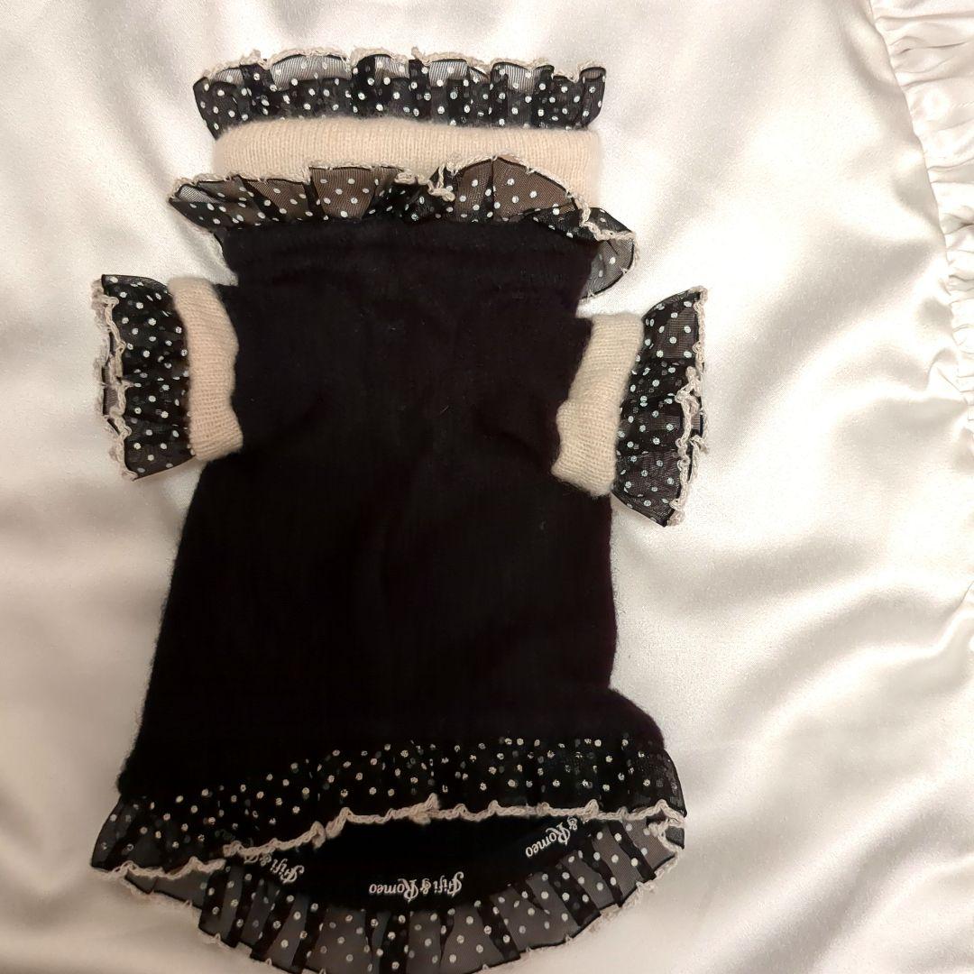 フィフィアンドロメオ　Fifi and Romeo カシミヤワンピース