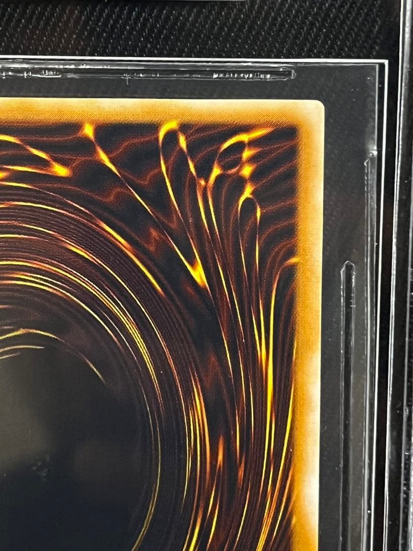 遊戯王　青眼の白龍　レリーフ　アルティメットレア　BGS9