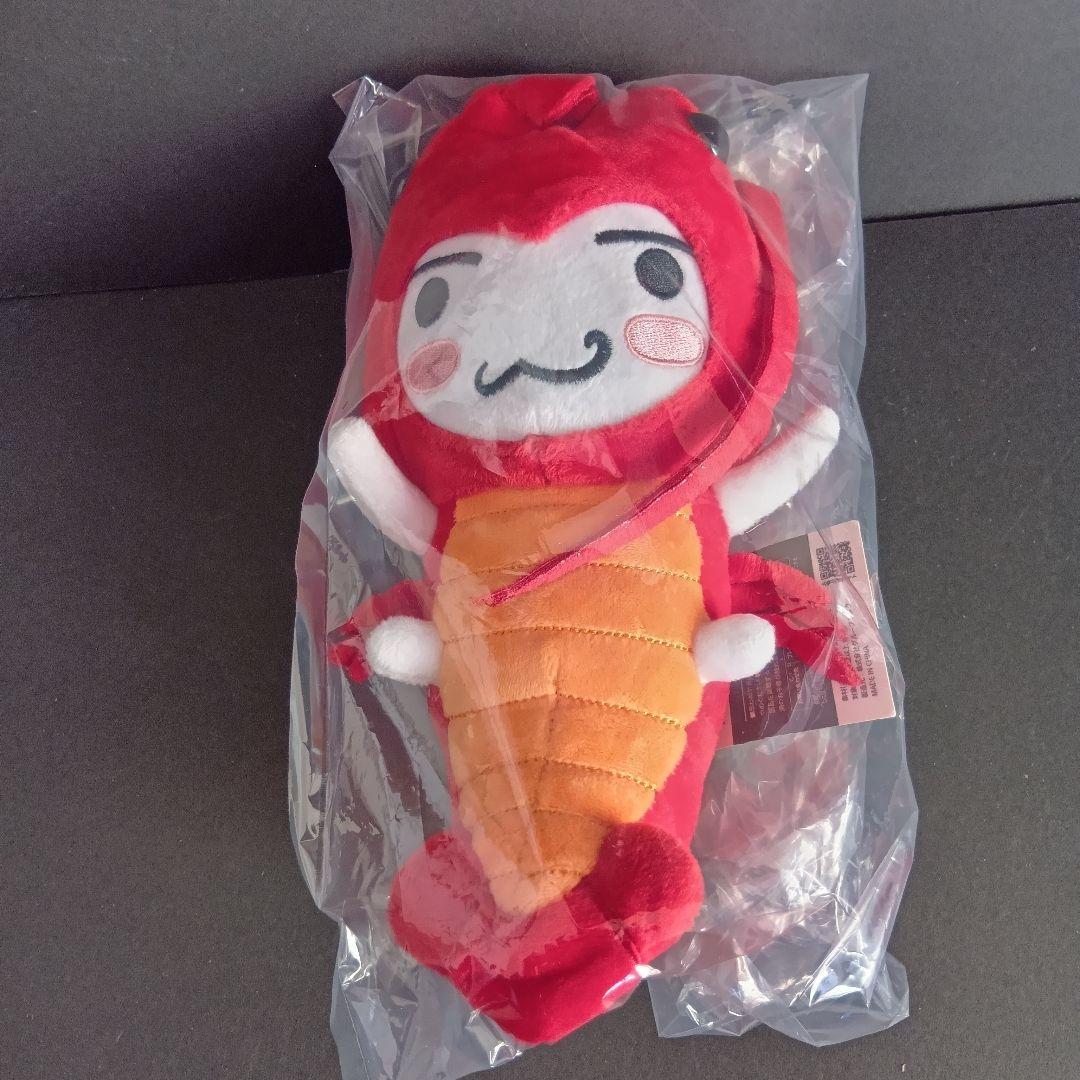 伊勢海老トロ どこでもいっしょ