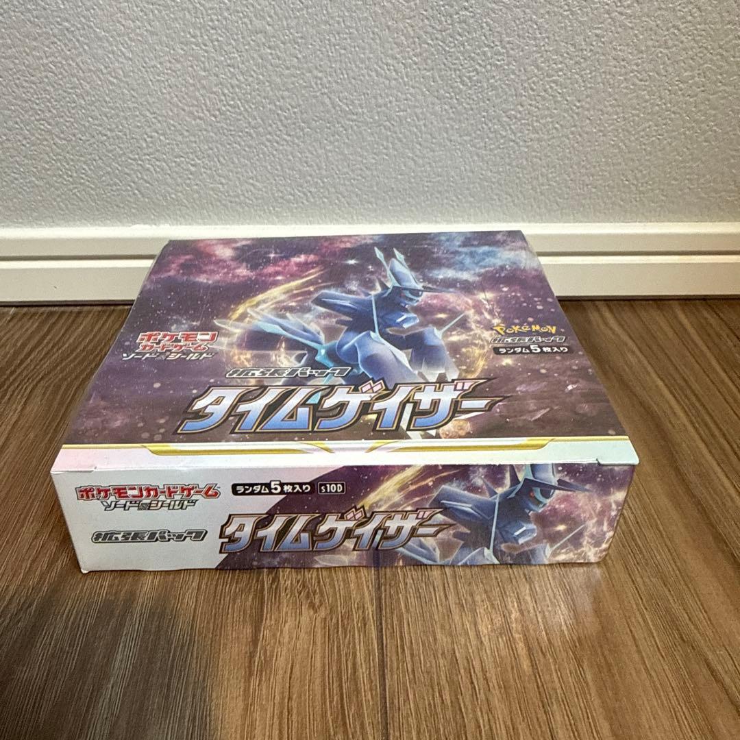 【新品未開封】タイムゲイザー　ボックス　box シュリンク付き ポケカ