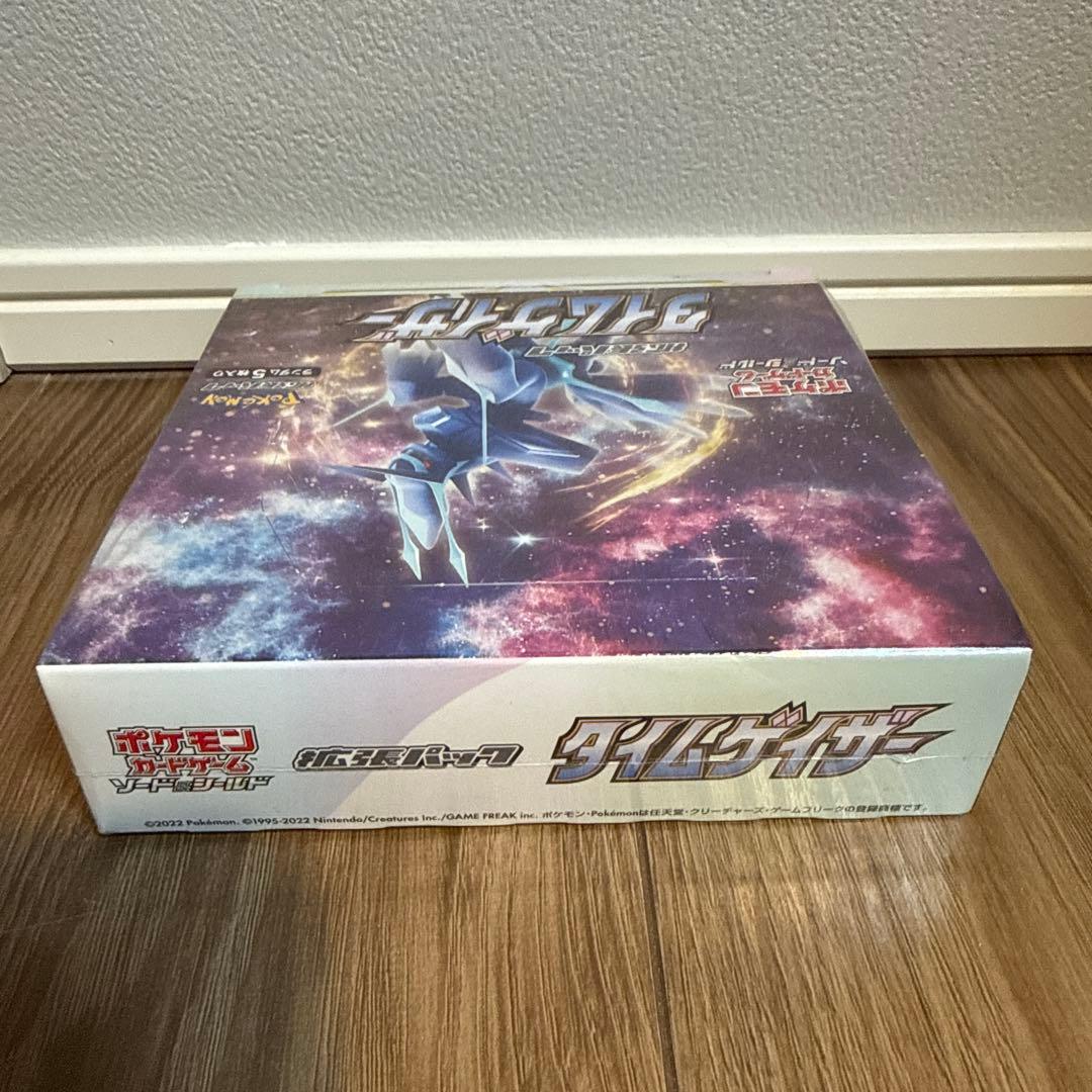 【新品未開封】タイムゲイザー　ボックス　box シュリンク付き ポケカ