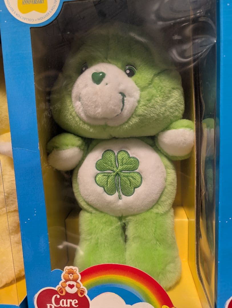 ケアベア コレクターズエディション ぬいぐるみセット 20周年