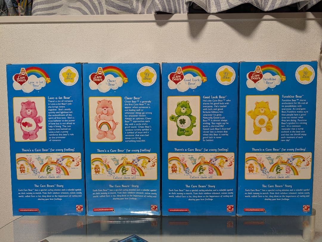 ケアベア コレクターズエディション ぬいぐるみセット 20周年