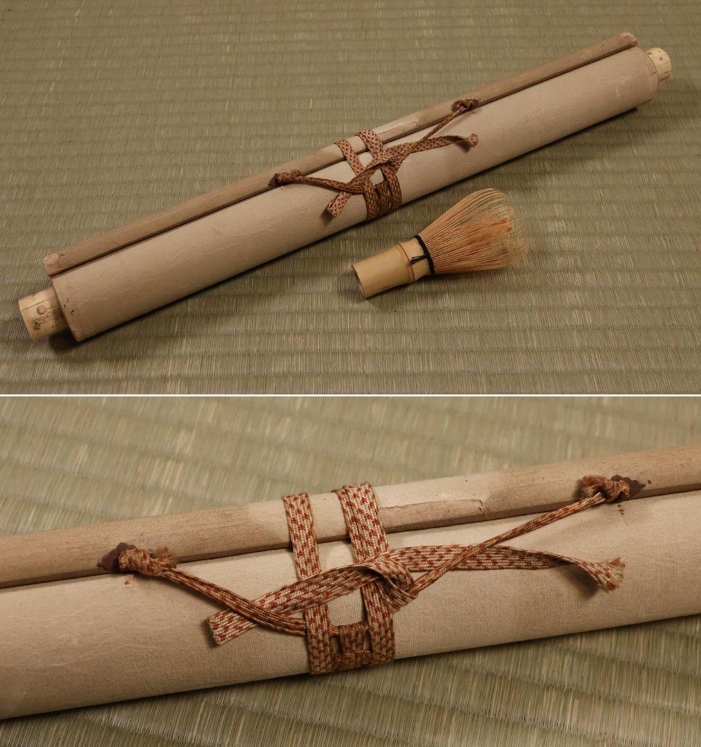 【模写】松雲山人 飛瀑図 滝 人物 山水 絹本 掛軸 彩色 MB130