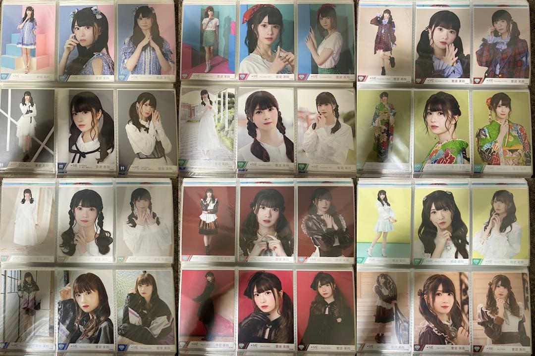≠ME 菅波美玲 生写真 フォトアルバム まとめ売り