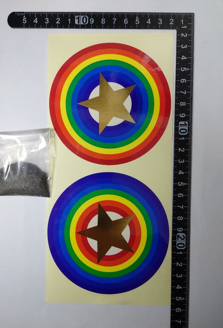 ☆宇宙パワーシール特大サイズ☆と隕石の粉10gセット 【ギベオン イミラック】