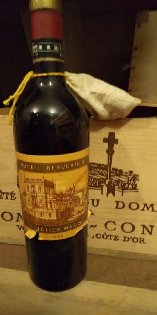 コレクション ChDucru-BeauCaillou1924