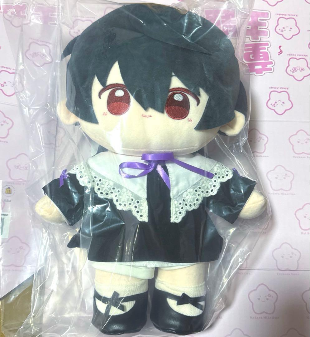 あんスタ　中国　童心珍藏　童心 ぬいぐるみ 朔間凛月