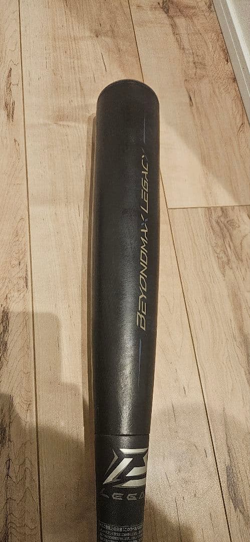 ミズノ　レガシー　８３cm