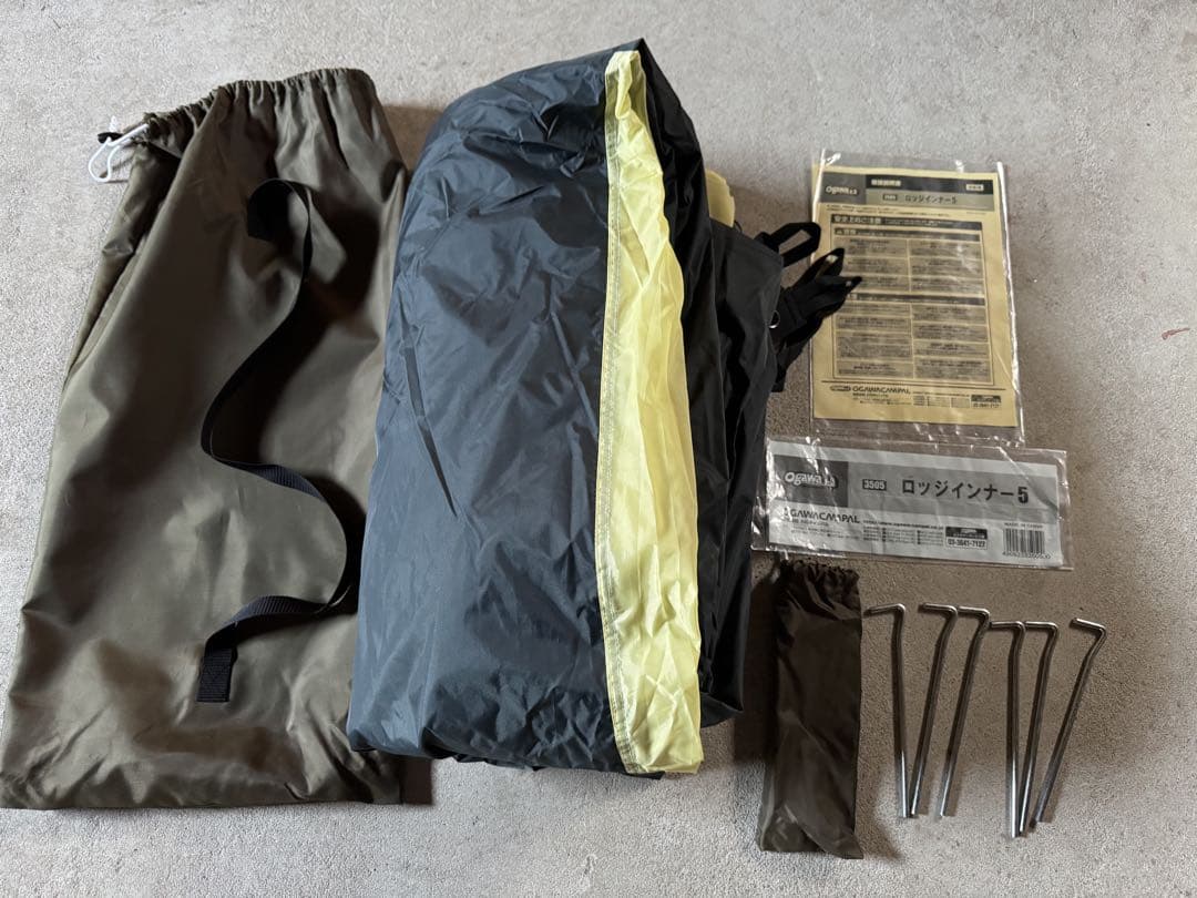 小川キャンパル ogawa ロッジインナー5 3505