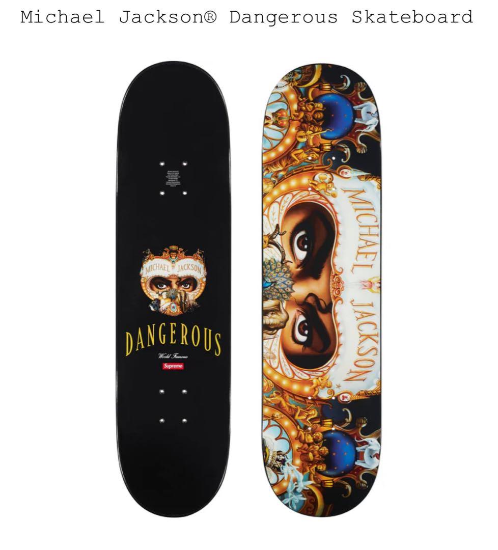 スケートボード Supreme Michael Jackson Skateboard