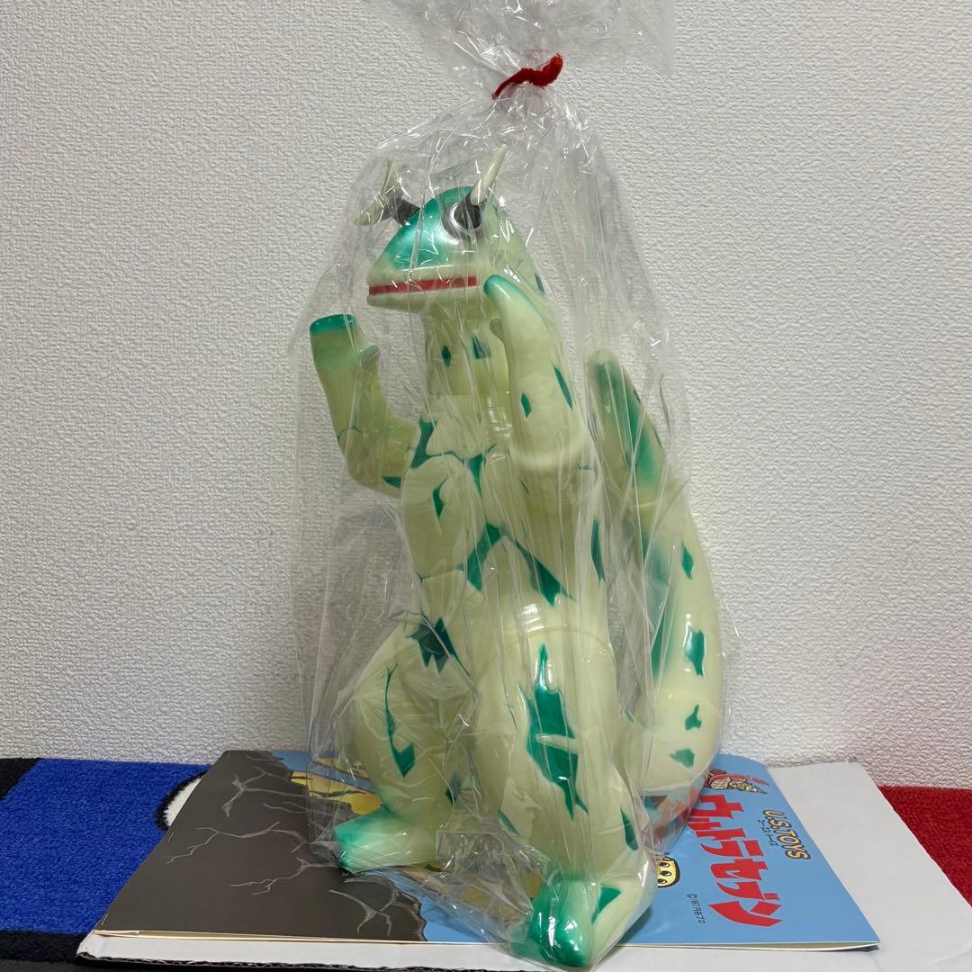 抽選販売品　U.S.TOYS ジャイアントエレキング Gエレキング