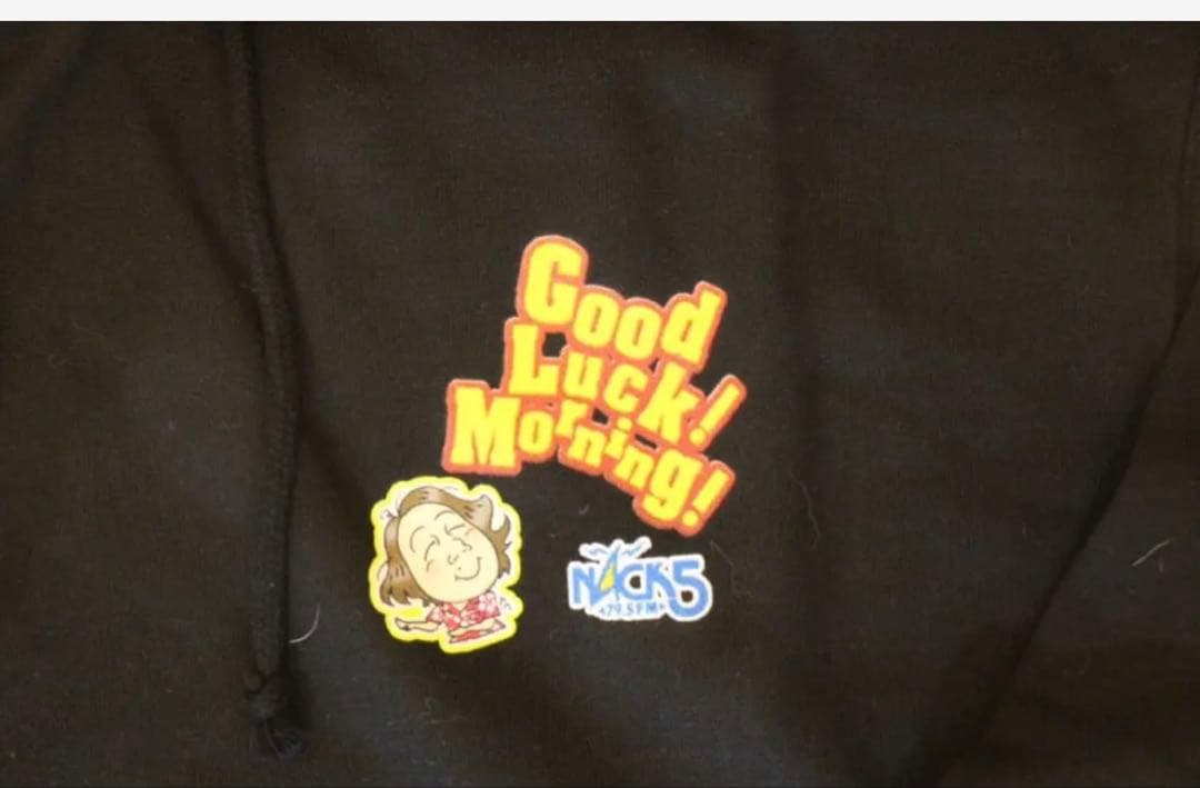 NACK5 Lサイズ　パーカー　Good Luck Morning