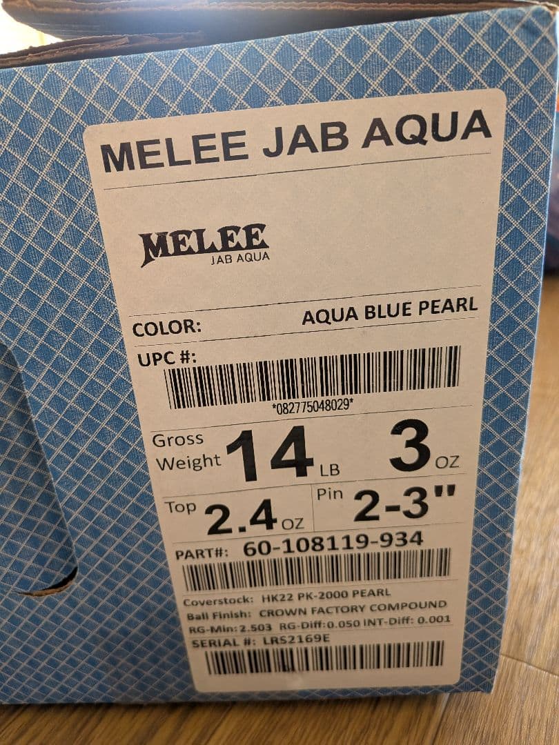 MELEE JAB AQUA アクアブルー　元箱あり