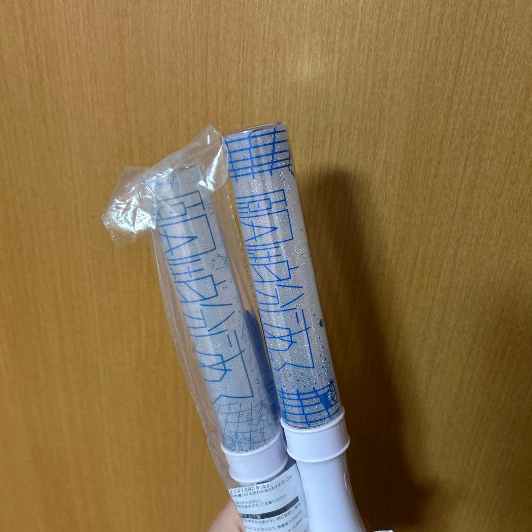 長野凌大 ペンライト 単色 げんじぶ