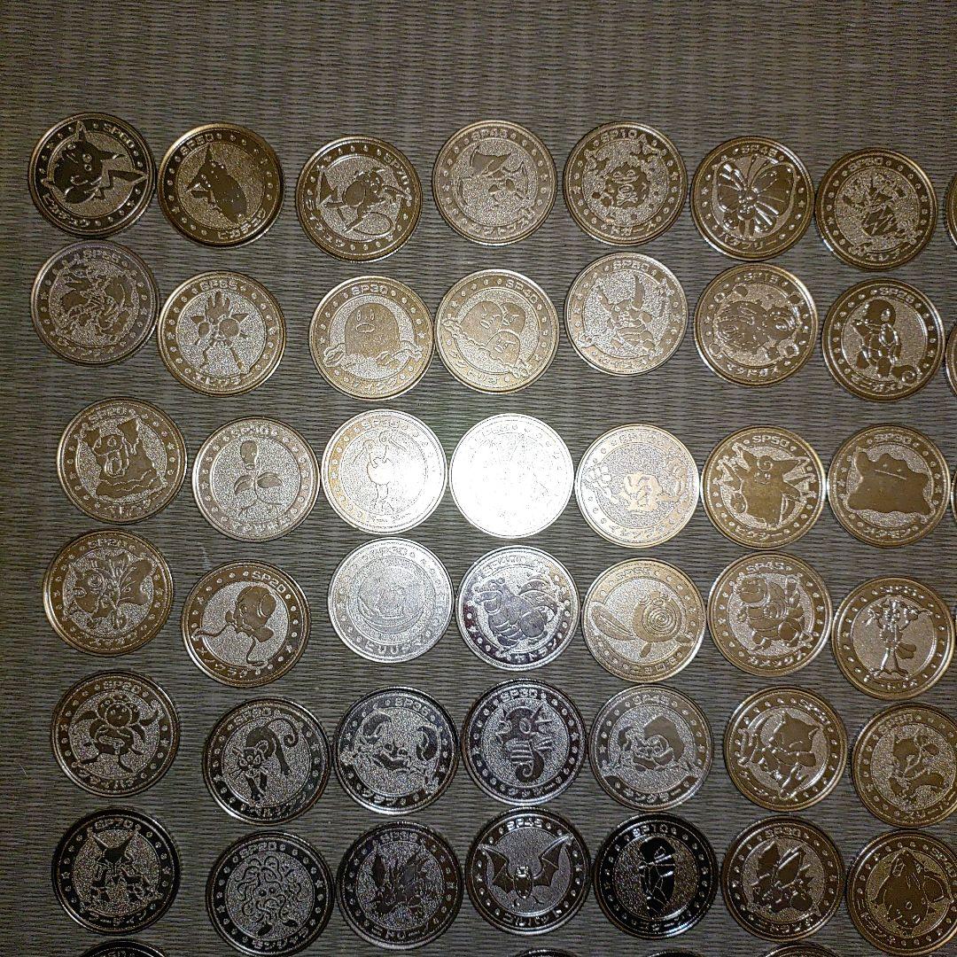 ポケモンバトル 121枚まとめ売り