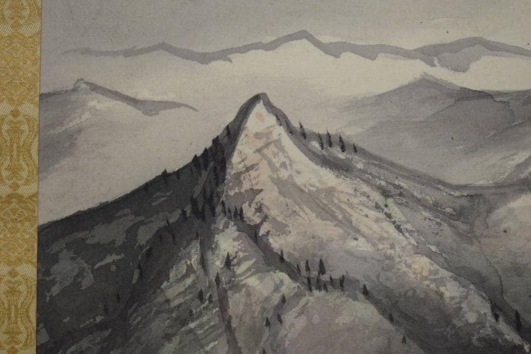 真作/日本南画院会長/理事長/河野秋邨/山水群鳥図/布袋屋掛軸HI-241