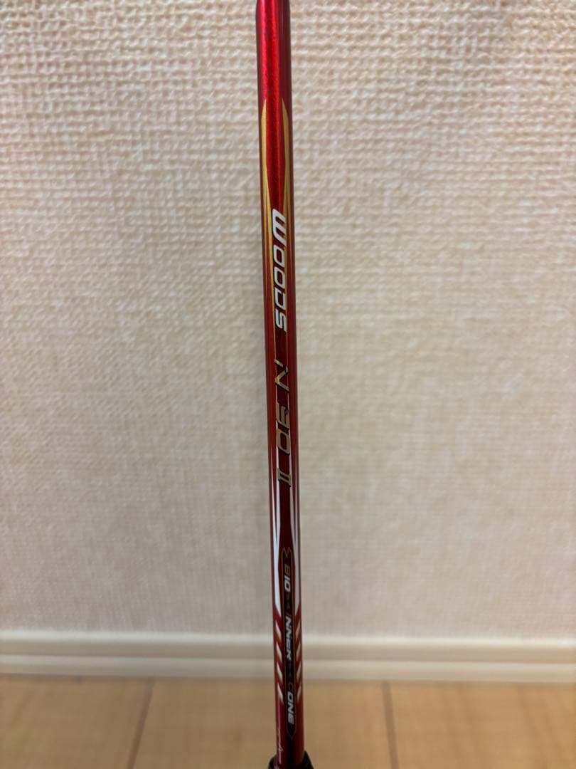 リーニン woods N90 II